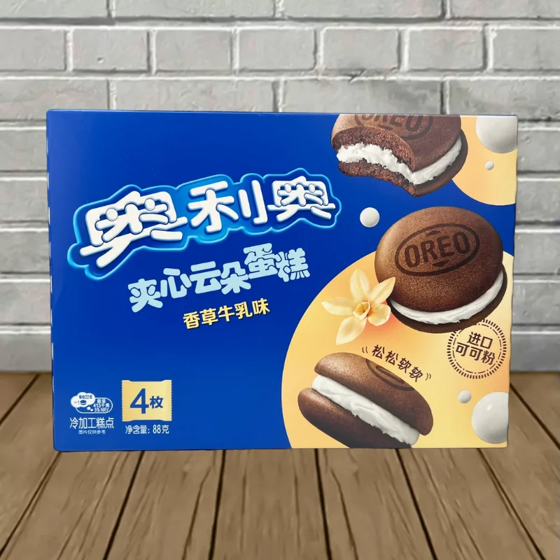 Exotic Oreo Cookies - Vanilla