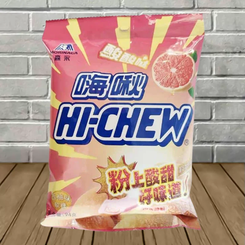 Exotic Hi-Chew Candy - Grapefruit